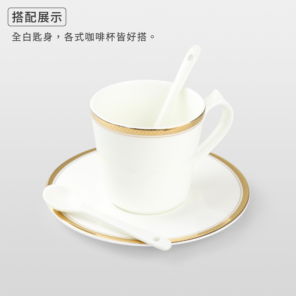 陶瓷 咖啡湯匙 10/13cm  AS03/13 咖啡匙攪拌匙小湯杓小湯匙點心匙【陶杯杯】