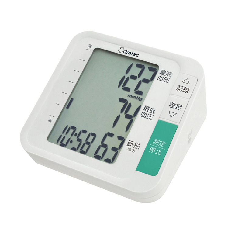 多利科 -上臂式血壓計【BM-210系列】(藍色/白色)