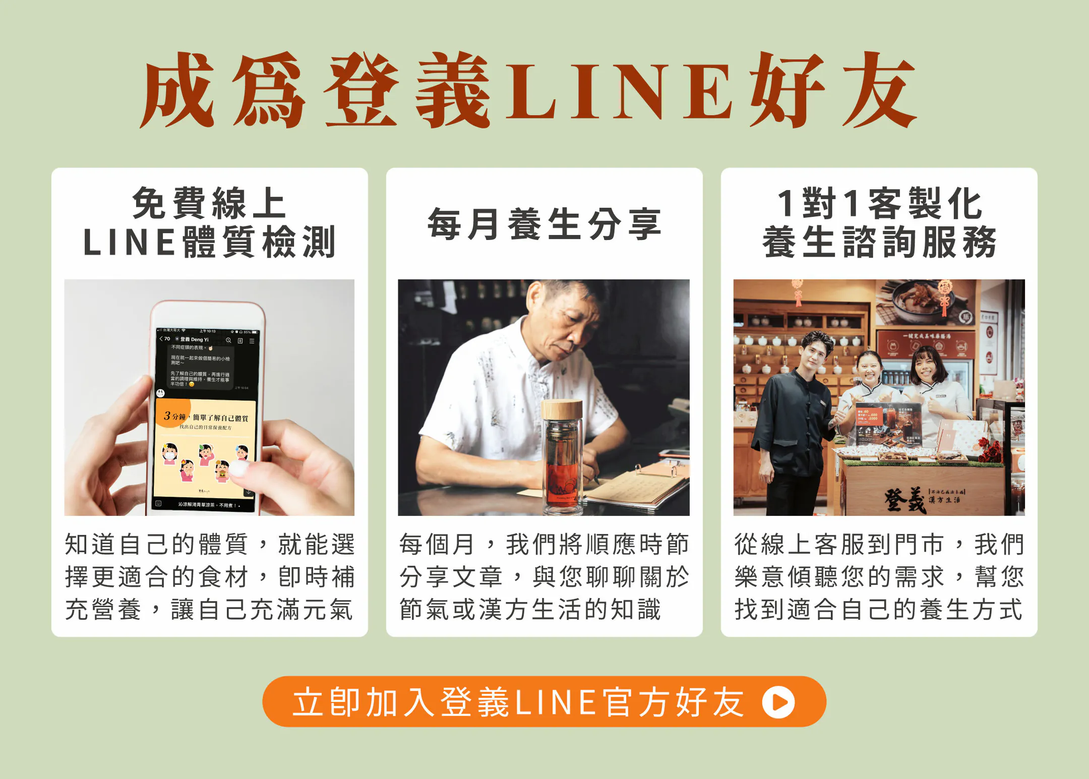 https://dengyi.life/xpHp1