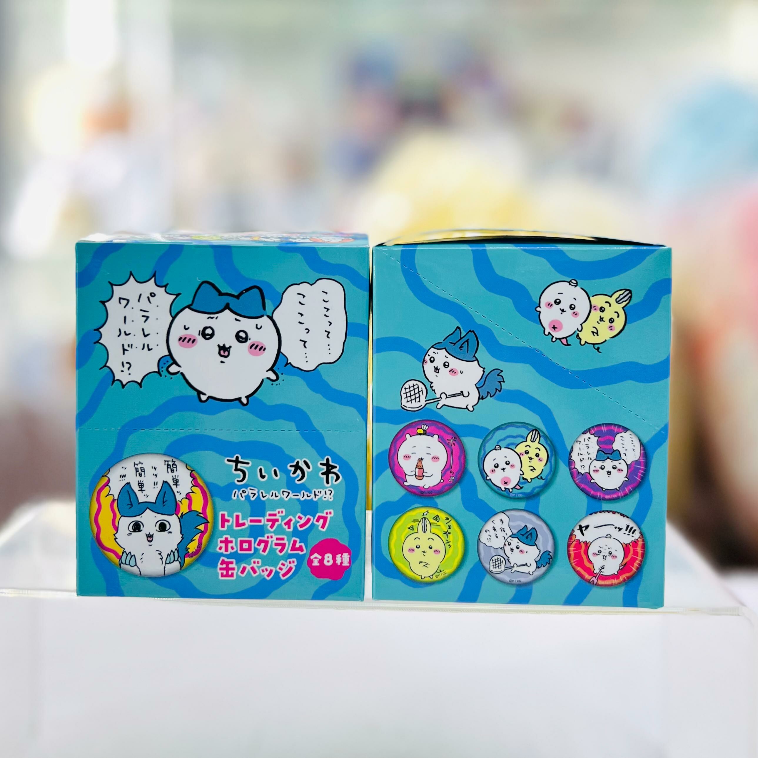 Chiikawa Parallel World! Trading Holographic Badges  blind box
