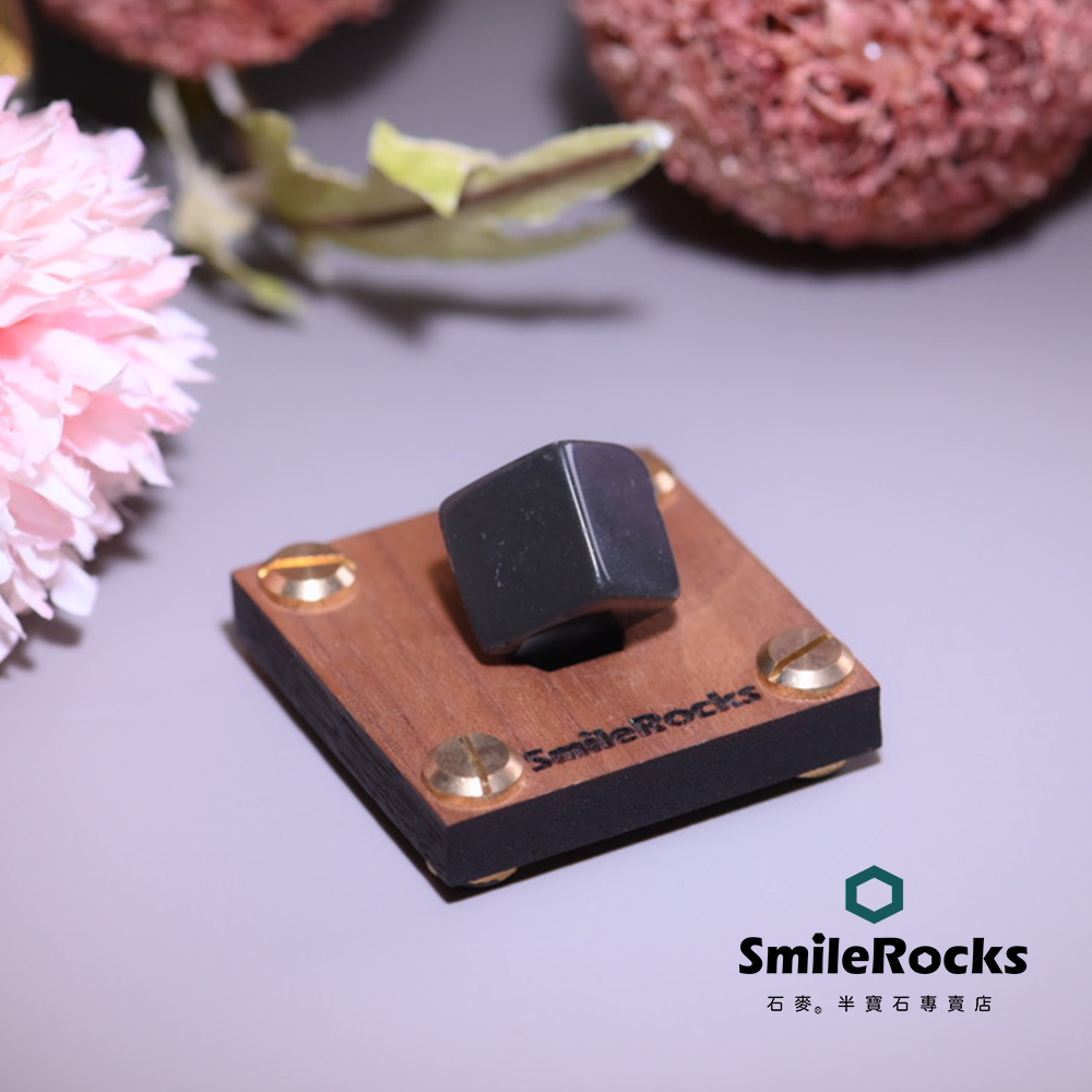 【石麥SmileRocks】黑曜石小方塊