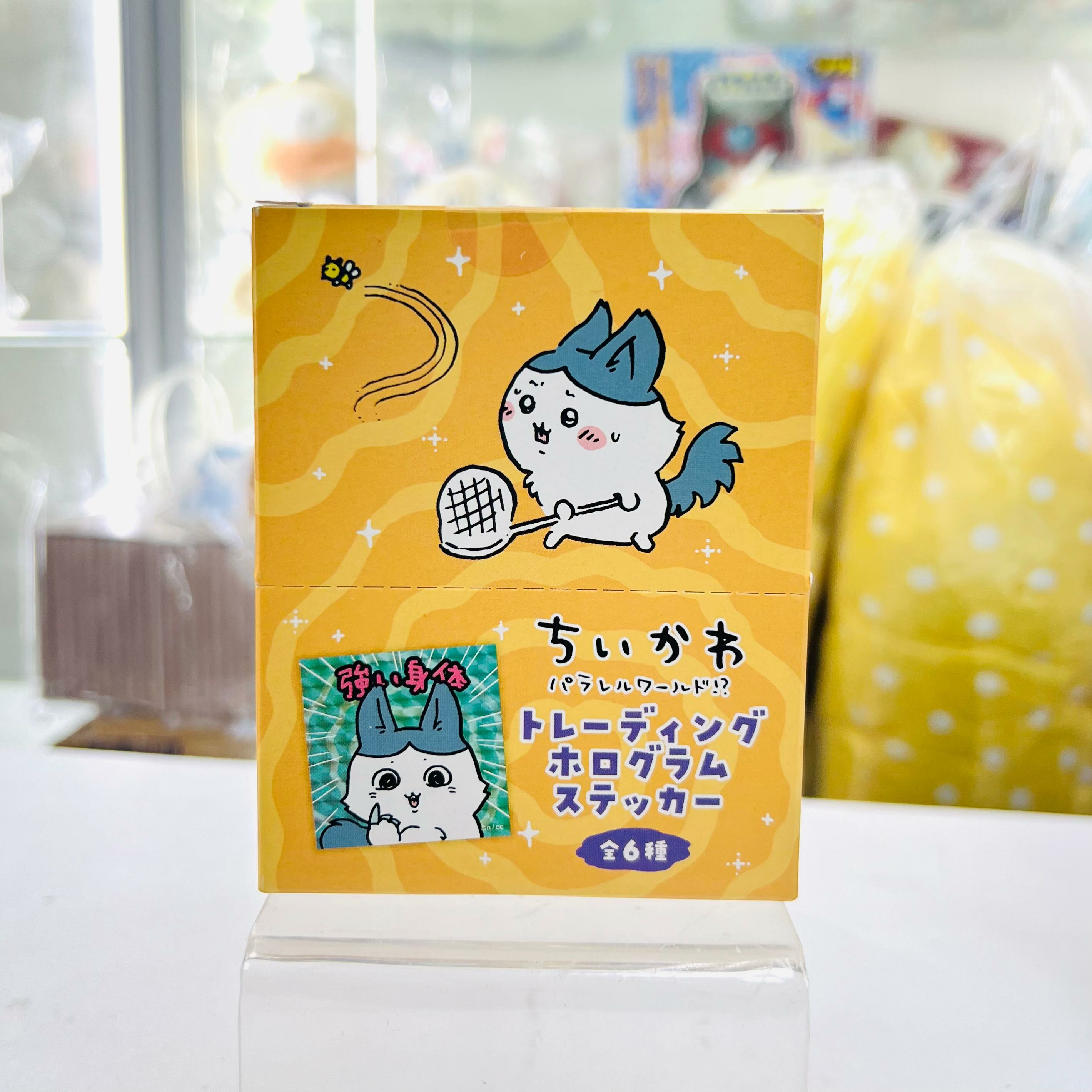 Chiikawa Parallel World! Trading hologram stickers (6 types)blind box