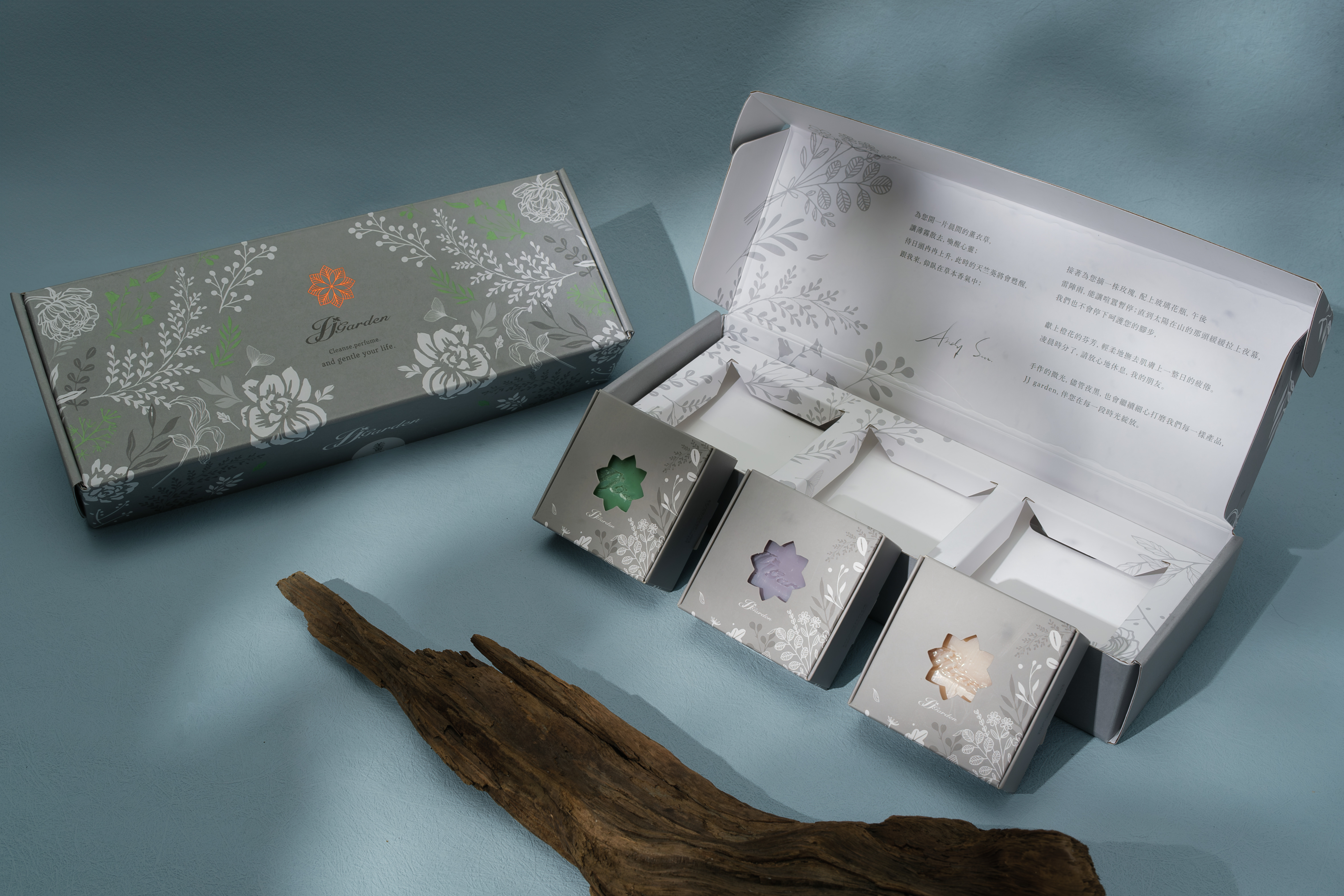 CP Hand Made Soap Gift Set 冷製手工皂禮盒組