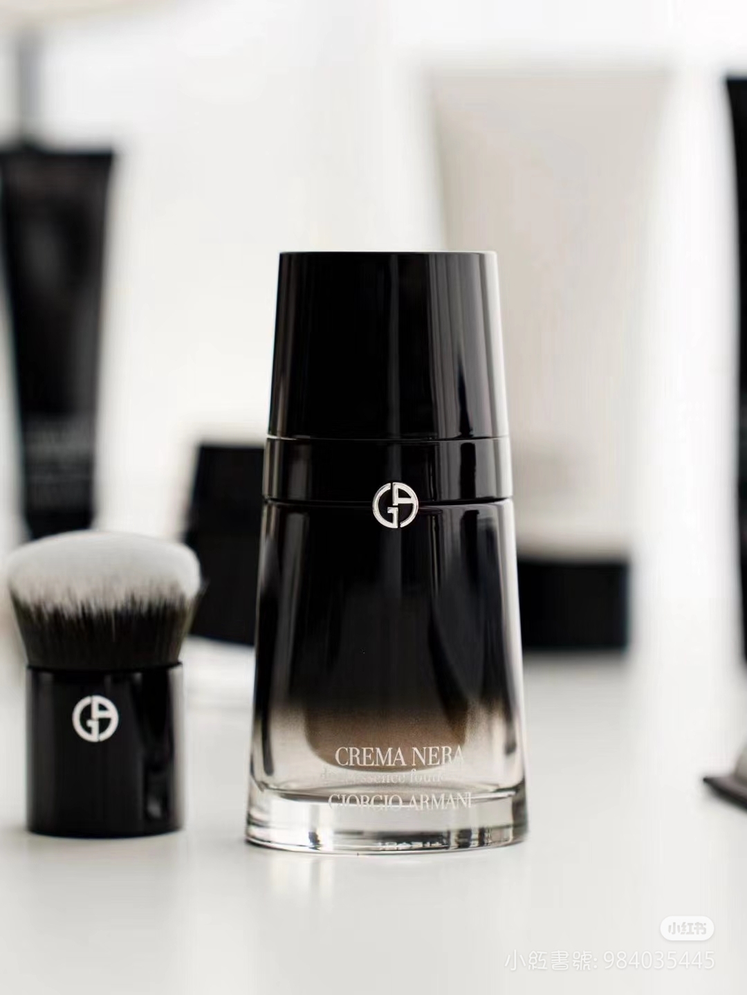 全新Armani Crema Nera雙效精華粉底液 煥發年輕再生30ml