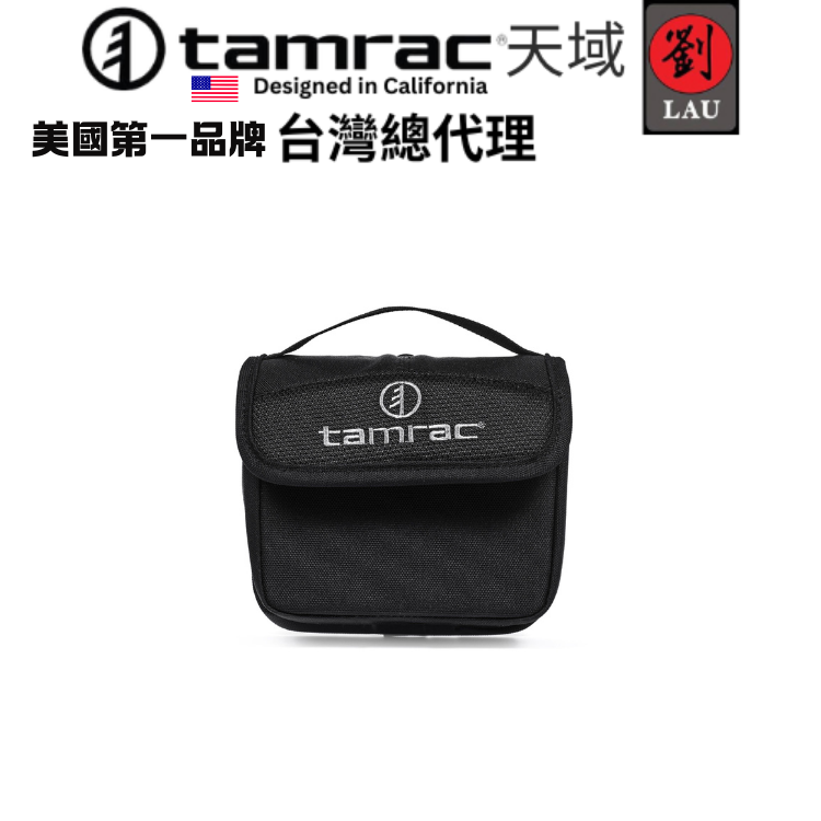 tamrac  Arc BELT Filter case T0360-1919 鏡片袋