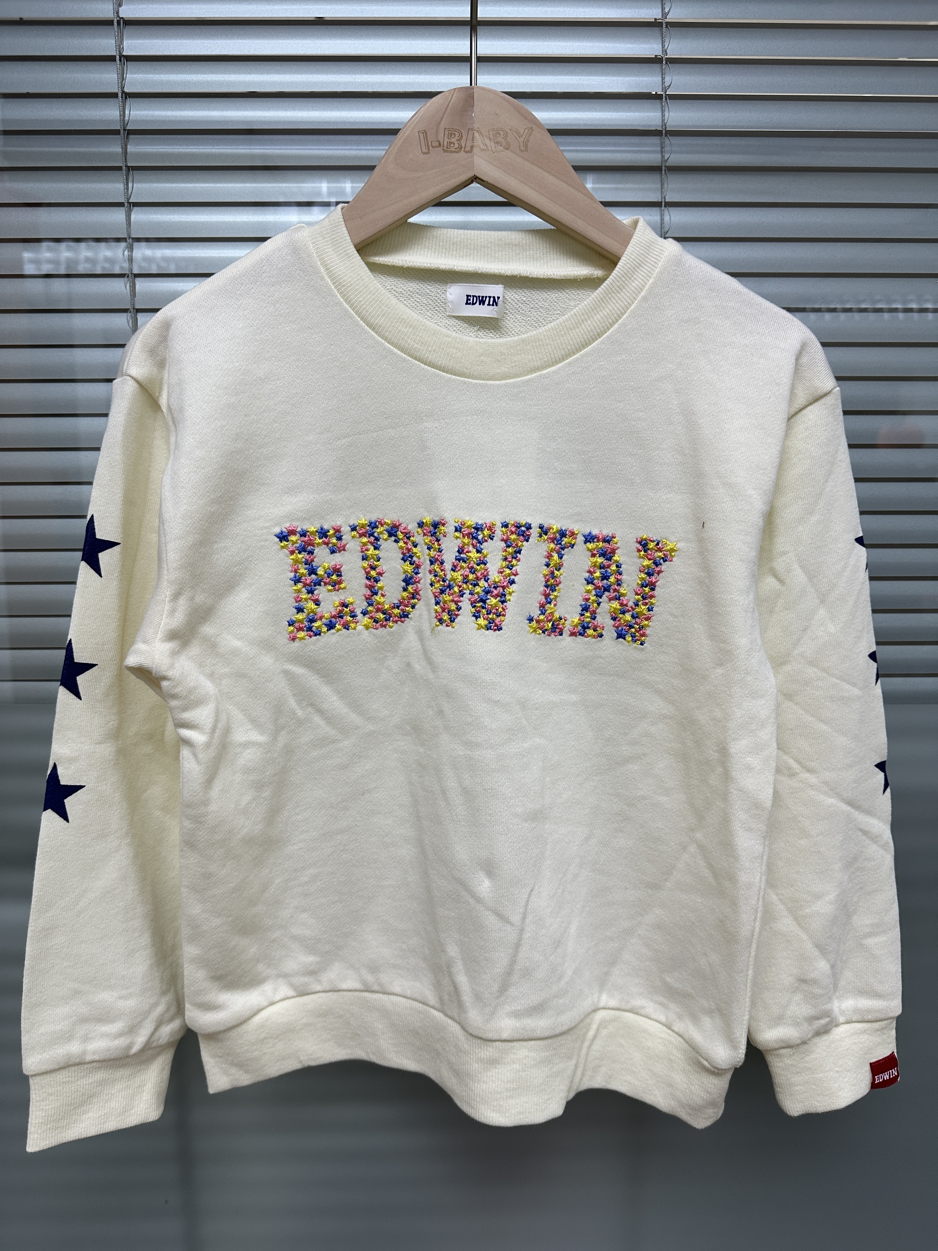 Edwin