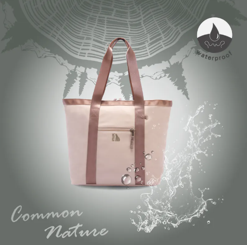 【INUK】全境防水 |Water_Shed SETON-L 奶茶色