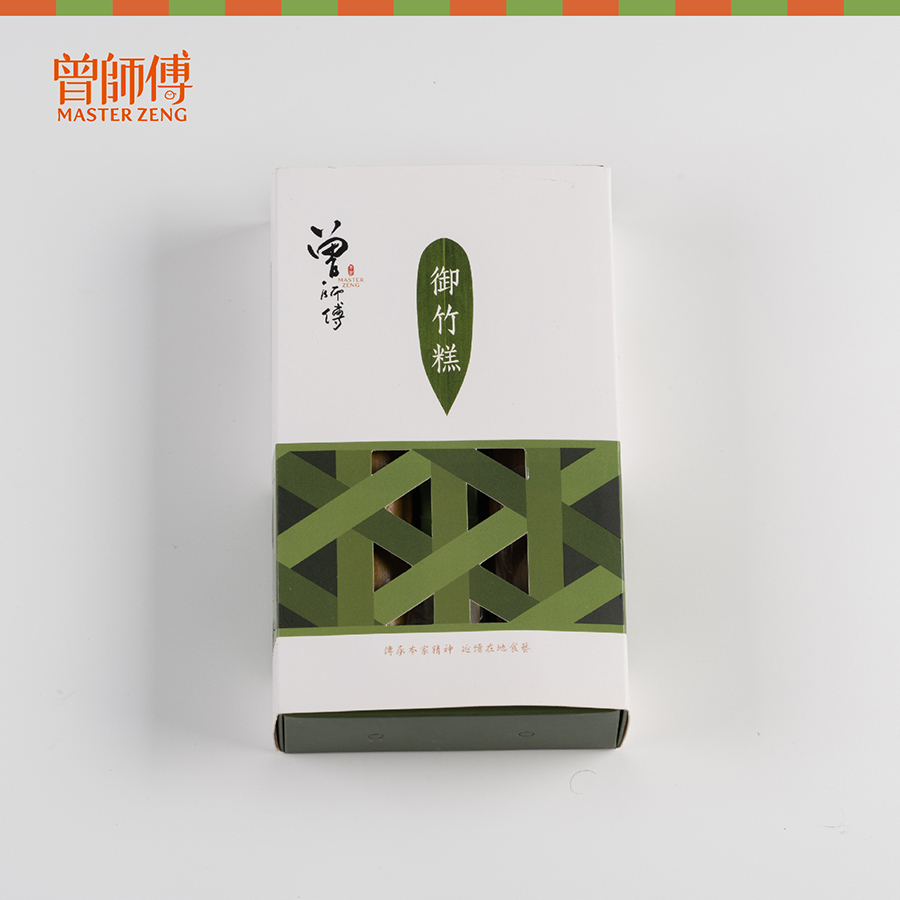 曾師傅御竹糕禮盒2入