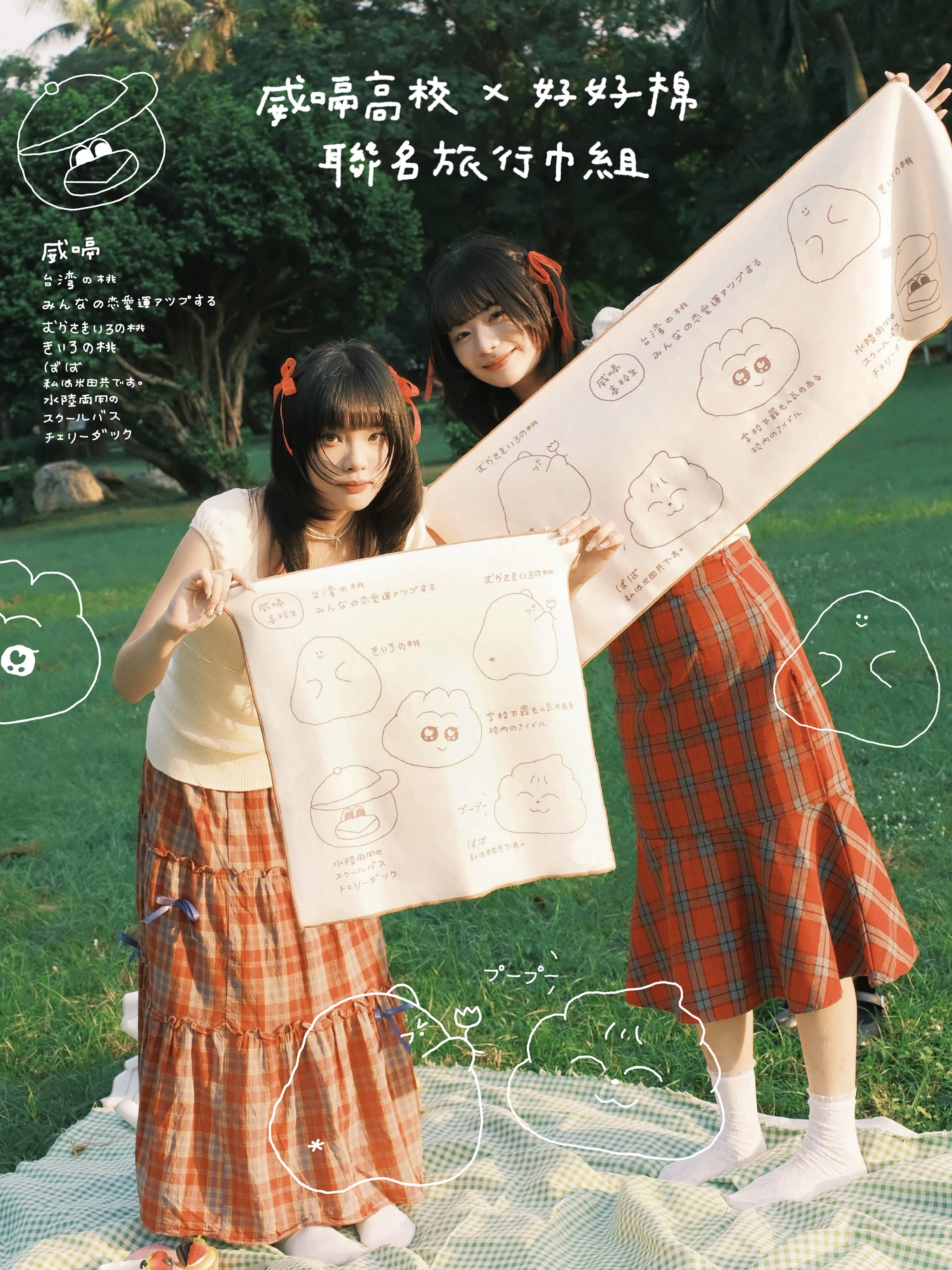 逝去的過往就別再回頭望