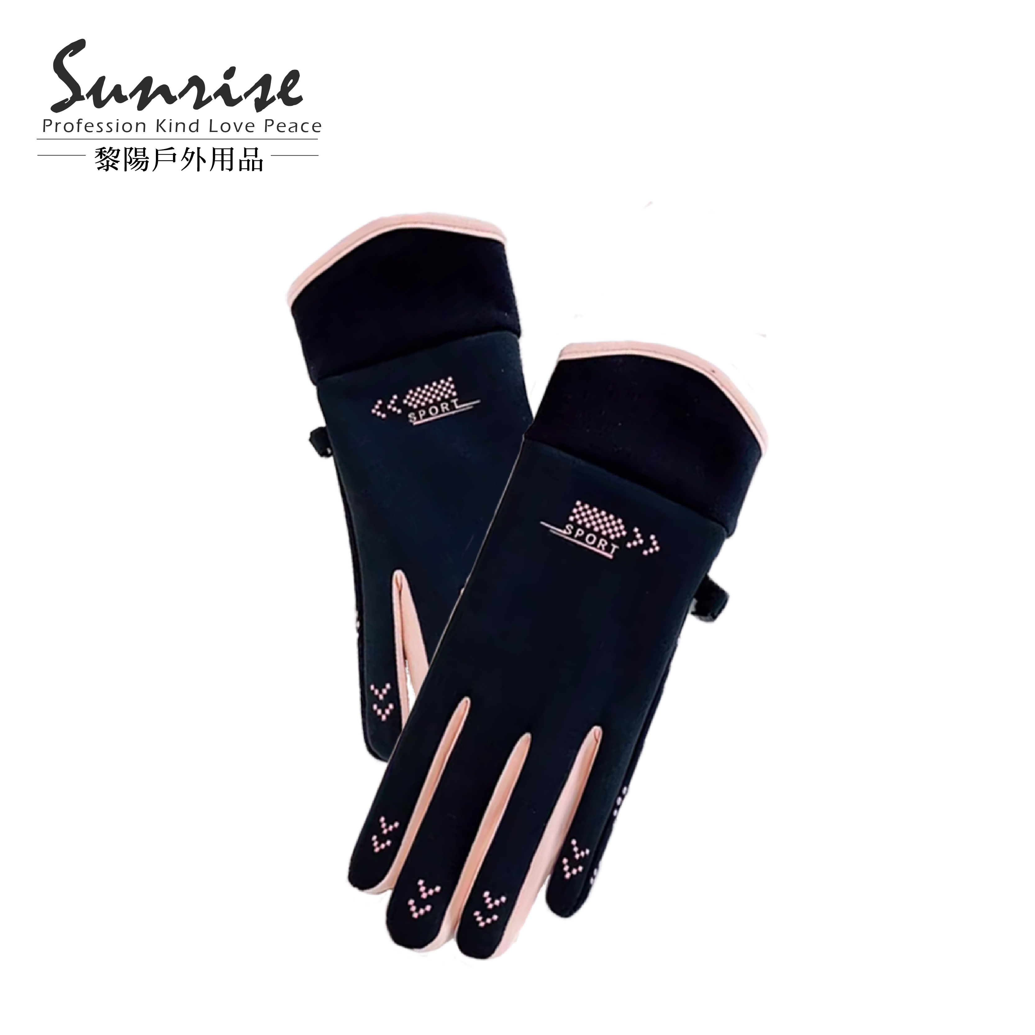 觸控止滑保暖手套 男女款 (4色) 可觸控螢幕/觸控手套/防滑/防風/防潑水/保暖/內刷毛 43CTB1490A、B