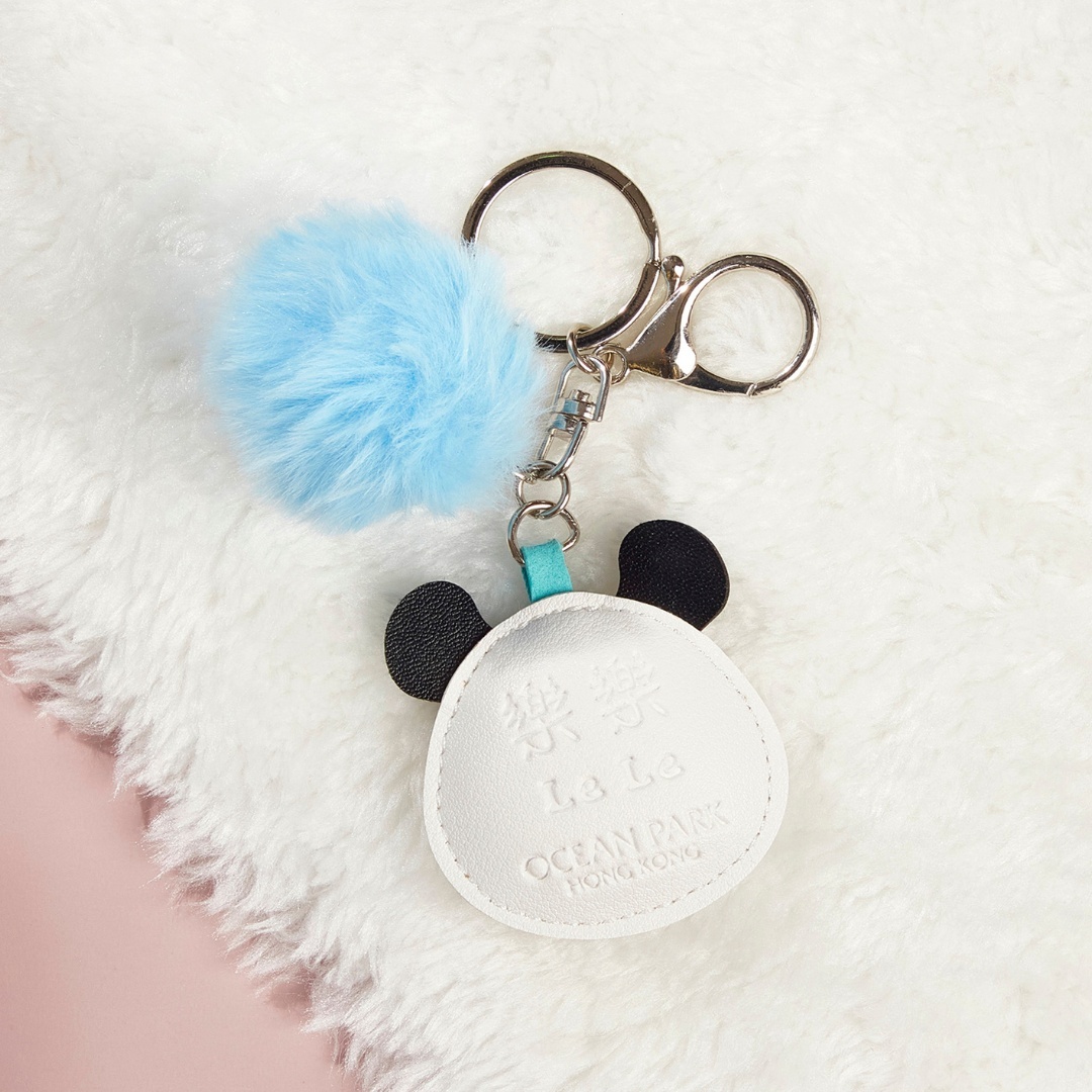 Le Le PU Pomm Pom Keychain – Light Blue
