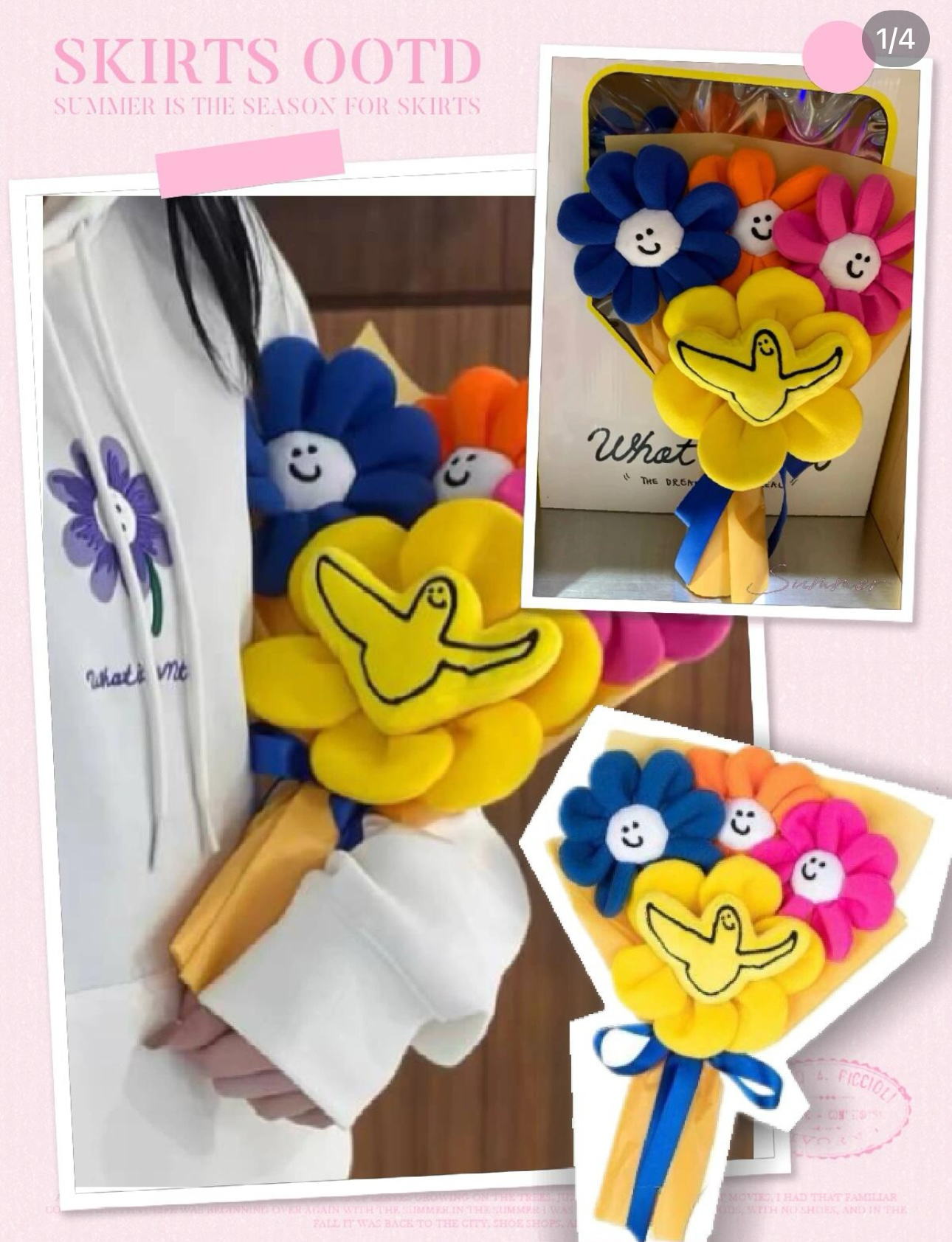 【現貨】小飛人 L0718127 玩具花