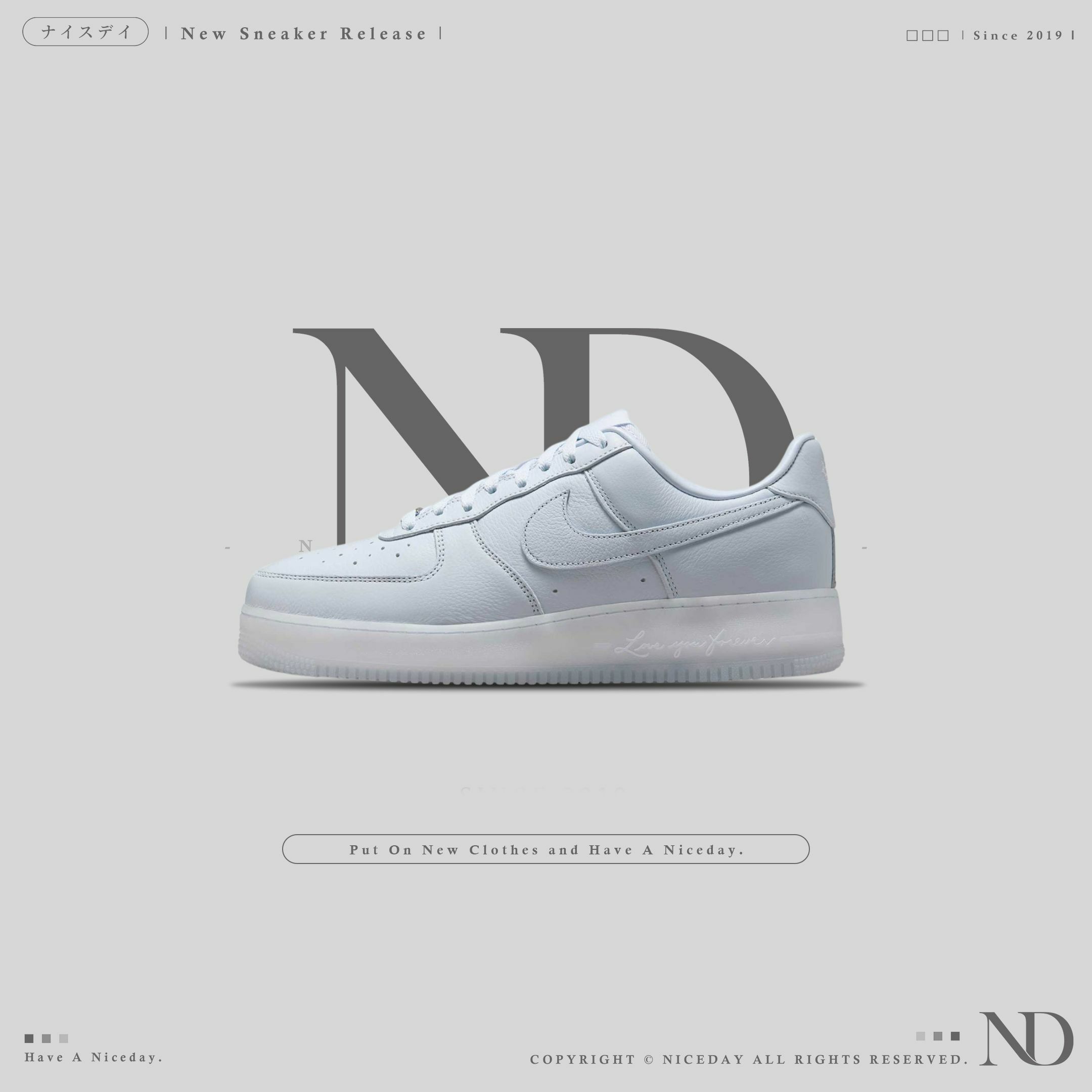 NICEDAY 代購 NOCTA X Nike Air Force 1 Low 聯名款 天空藍 男款 CZ8065-500