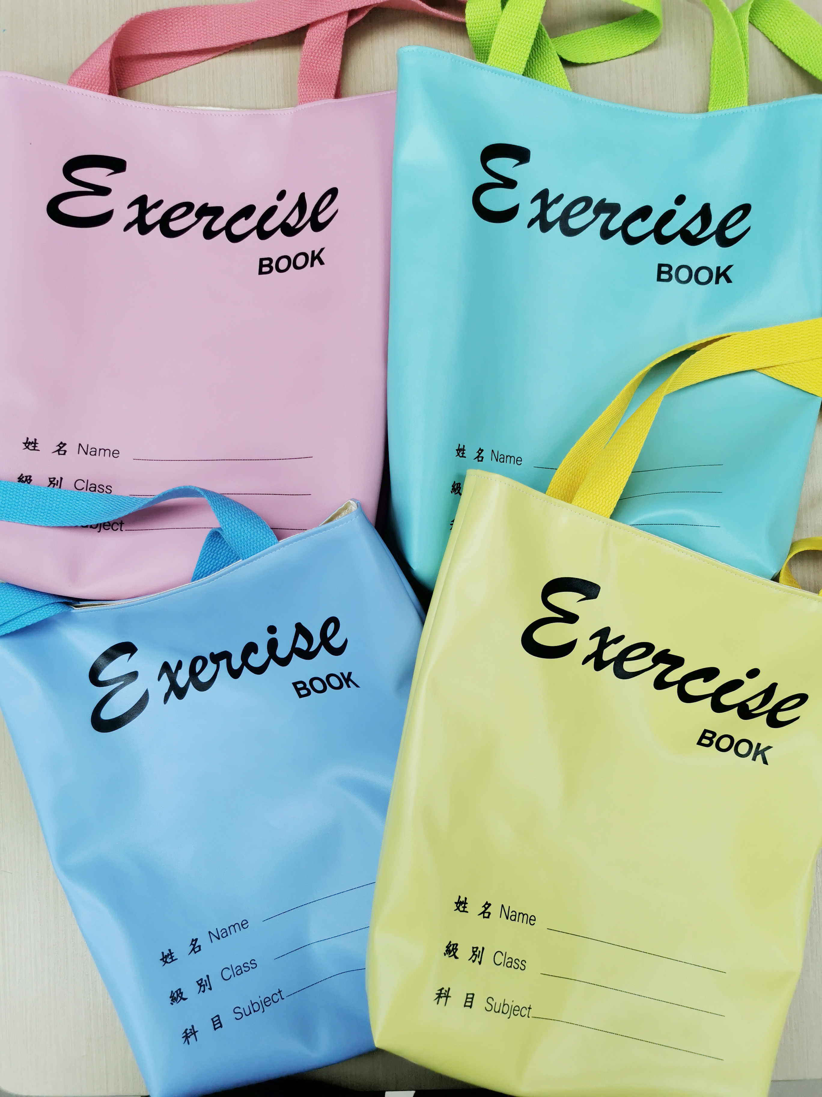 盛昌布創作 九因歌皮料袋| 練習本單肩包| 童年回憶 香港布藝品牌