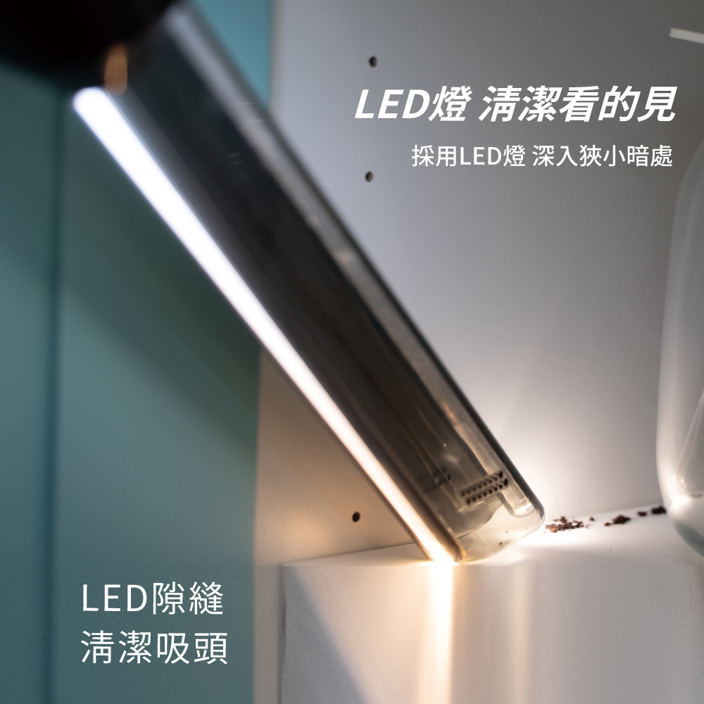 【SANSUI山水】智能偵測無線吸塵器/除蹣機