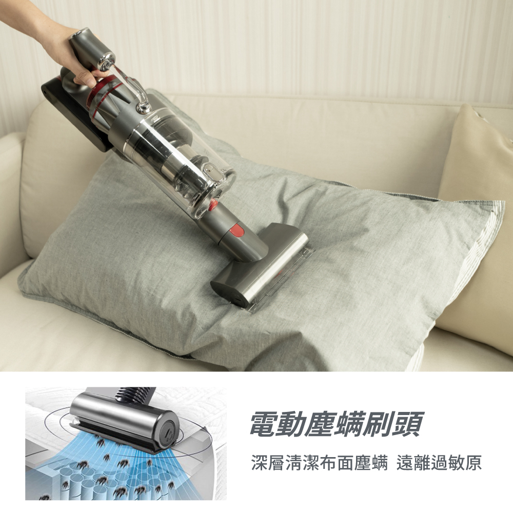 【SANSUI山水】智能偵測無線吸塵器/除蹣機