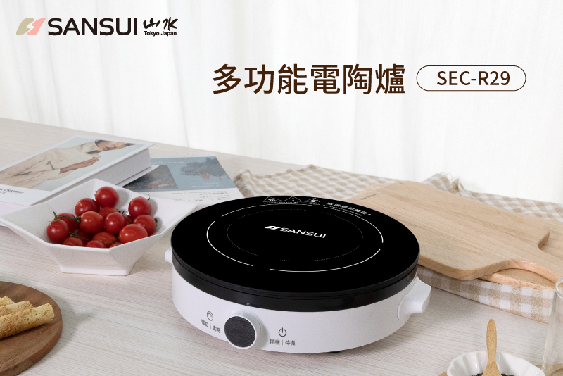 爐子怄 山水 ハイクリーン焼却炉 山水籠 205リットル SR205 タナカマイスター