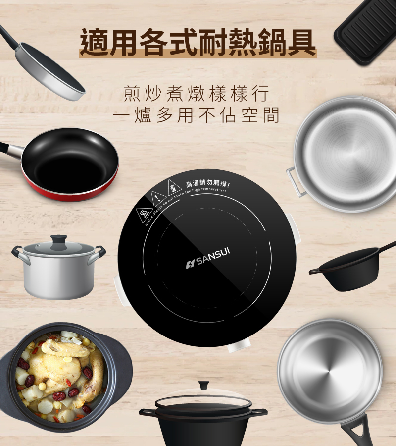 爐子怄 山水 ハイクリーン焼却炉 山水籠 205リットル SR205 タナカマイスター