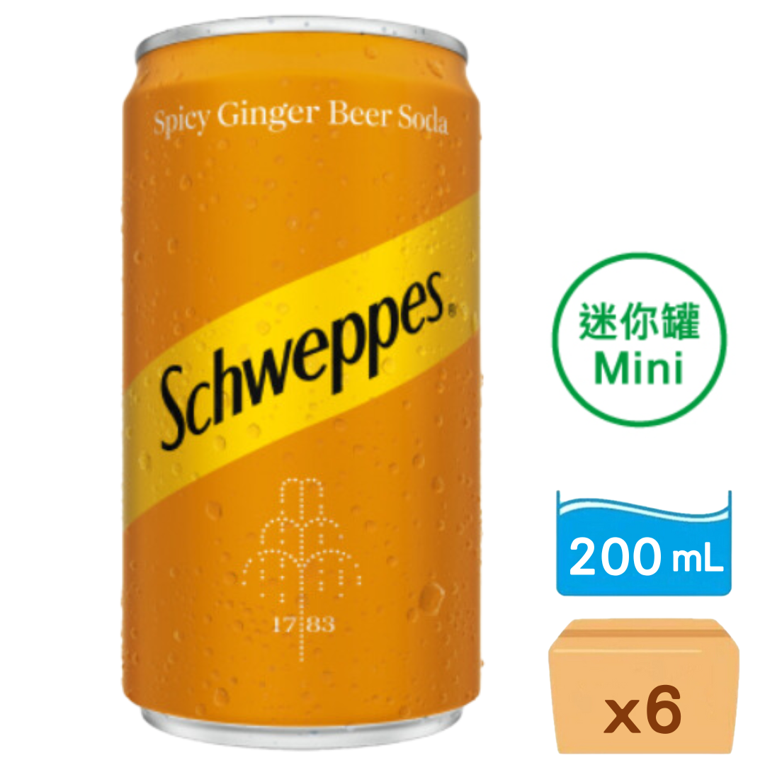玉泉-辣薑啤mini 200ml x 6罐