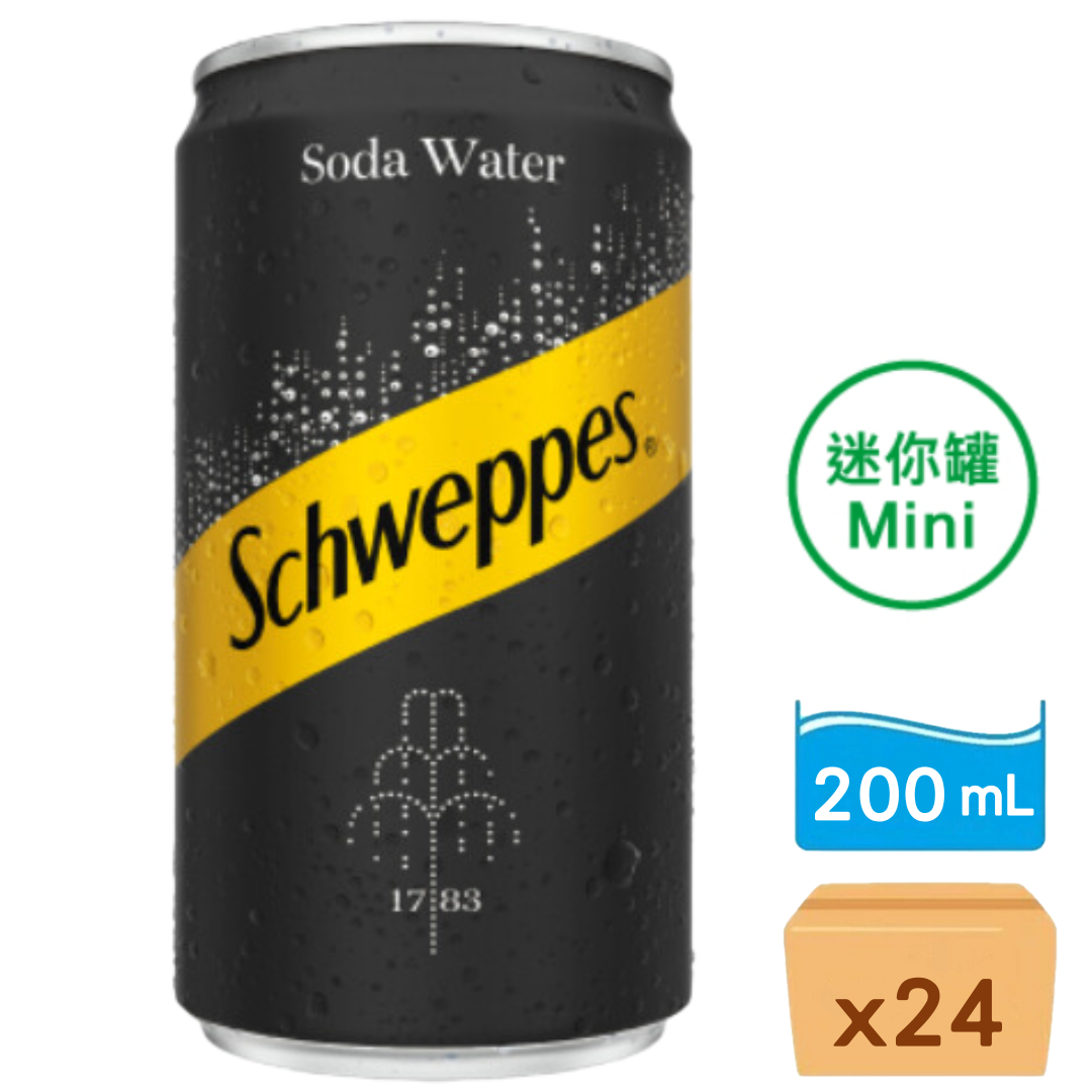 玉泉-梳打水mini 200ml x 24罐