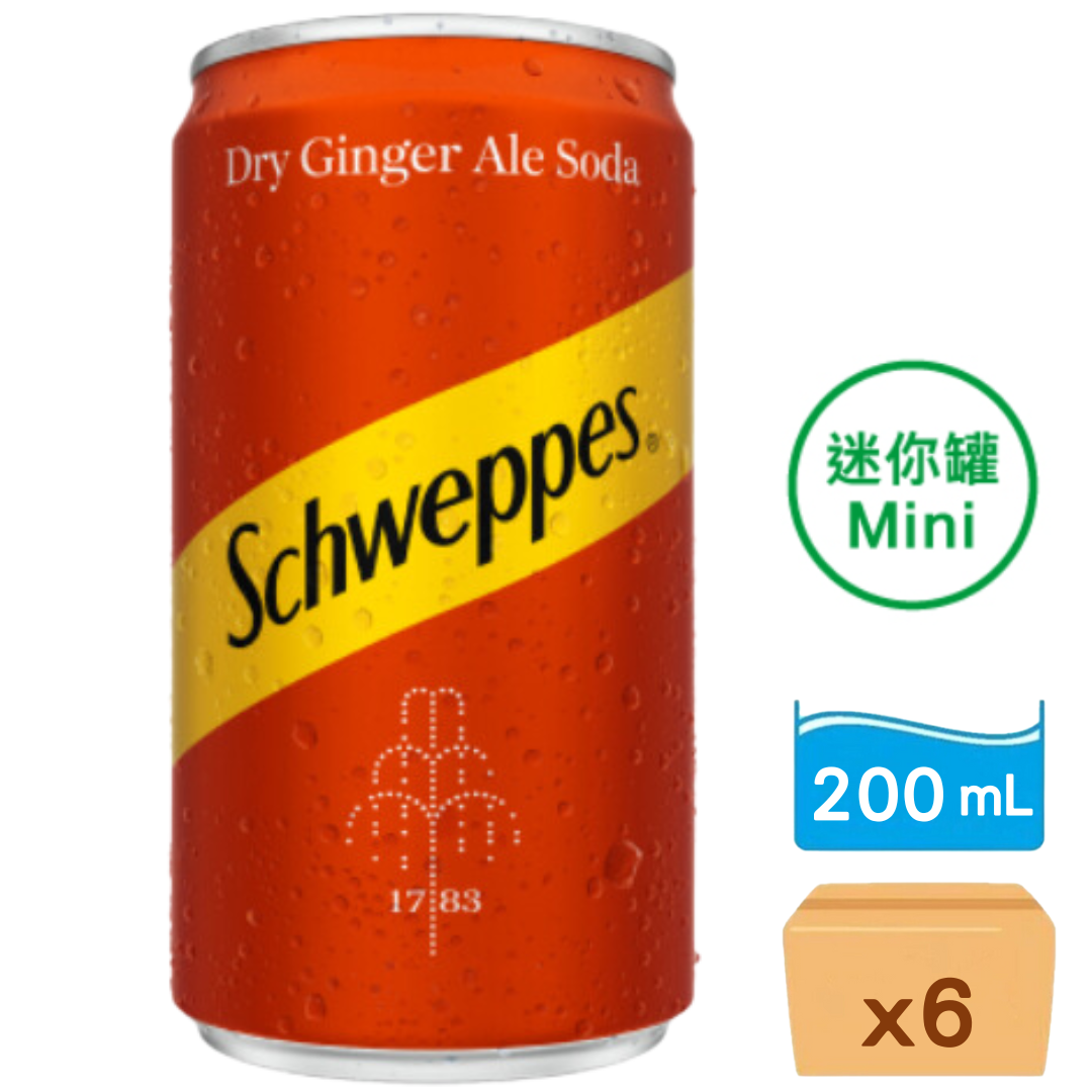 玉泉-乾薑梳打mini 200ml x 6罐