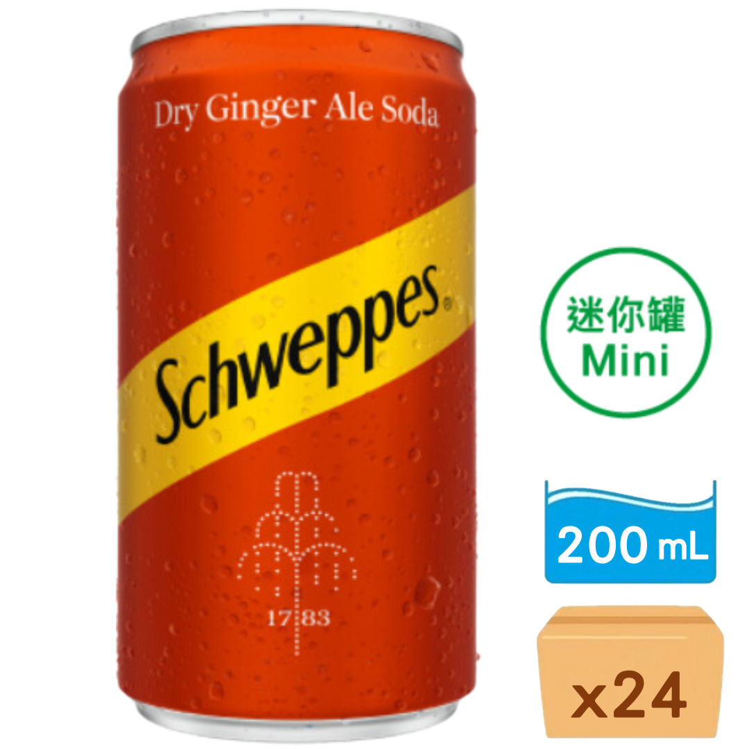 玉泉-乾薑梳打水mini 200ml x 24罐