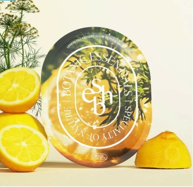 UF49 Essenherb面膜系列 (一盒5片) $99 (買1送1/同系列) (限量30套) (EXP:2027.05.16)