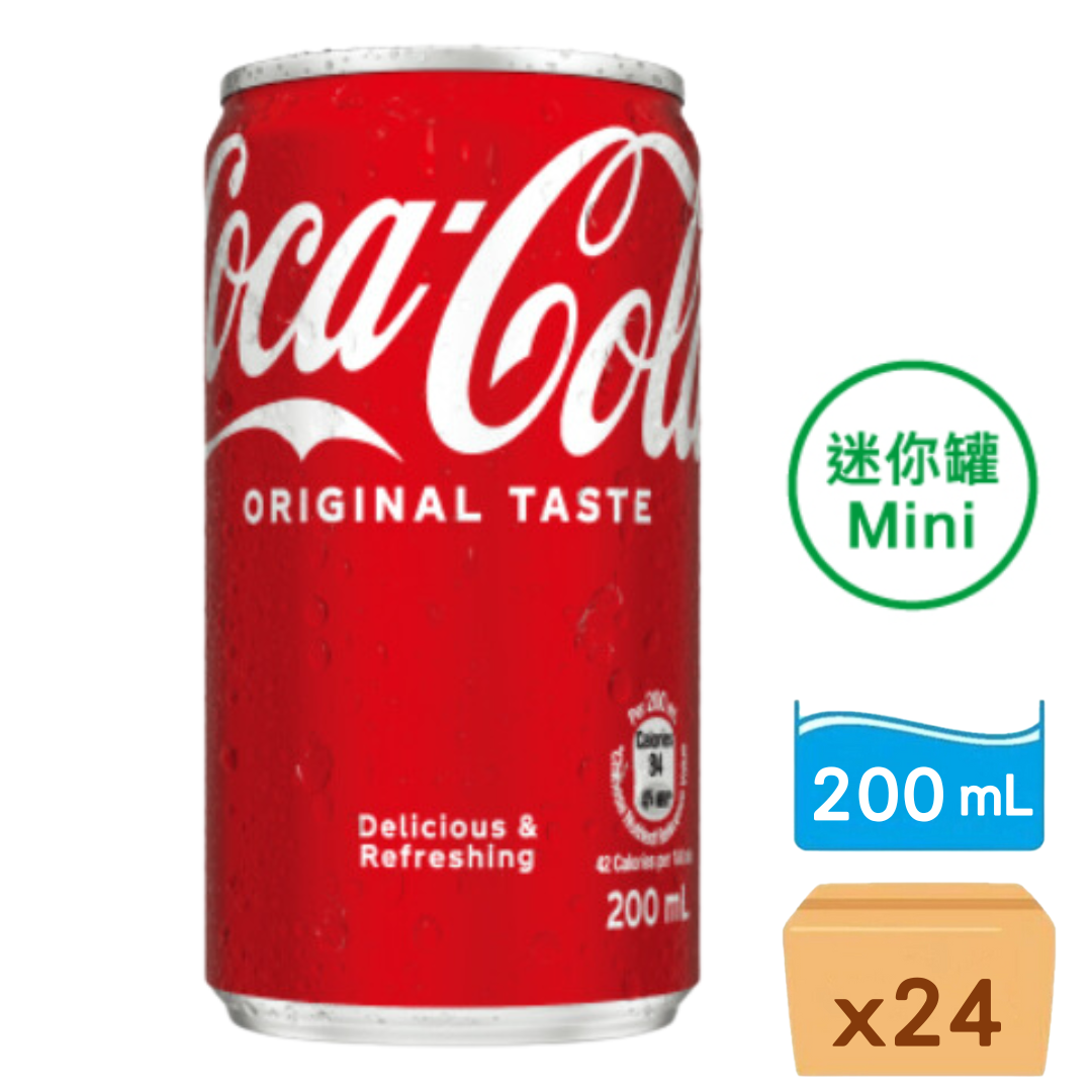 可口可樂mini 200ml x 24罐