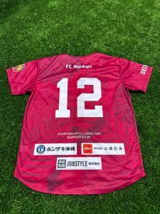 2024 FC RyuKyu Summer Special Baseball Shirt