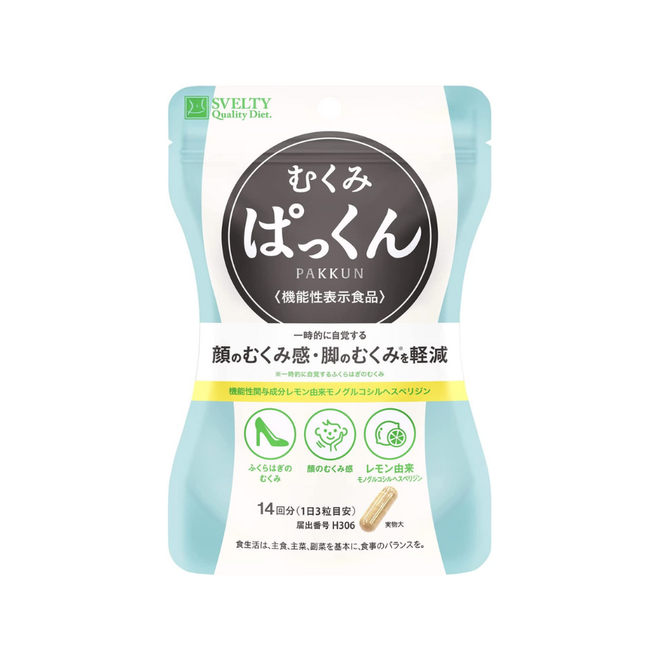 Svelty V面小顏美腿丸 42 粒