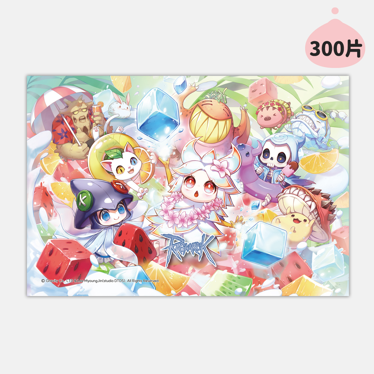 《RO仙境傳說》300片拼圖 (水果)