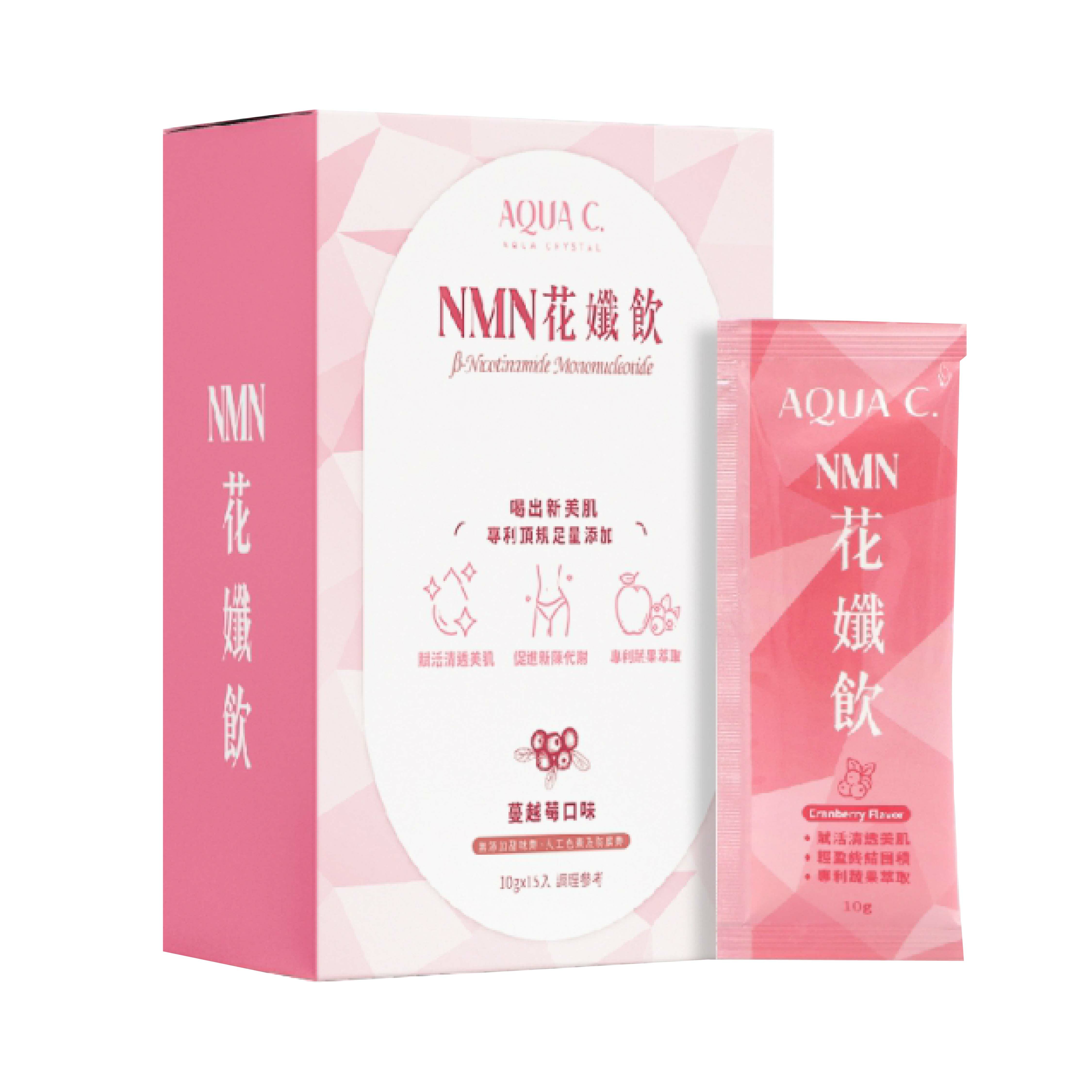 AQUA C.花漾皙 NMN花孅飲 15包/盒