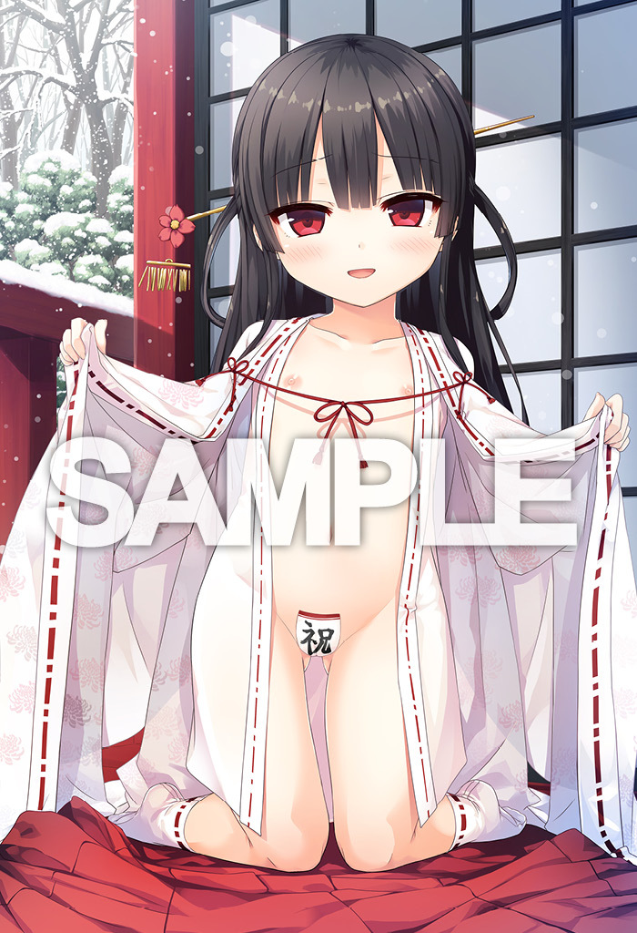 APR Core Magazine Maitetsu" Hachiroku B2 Tapestry Pre-order