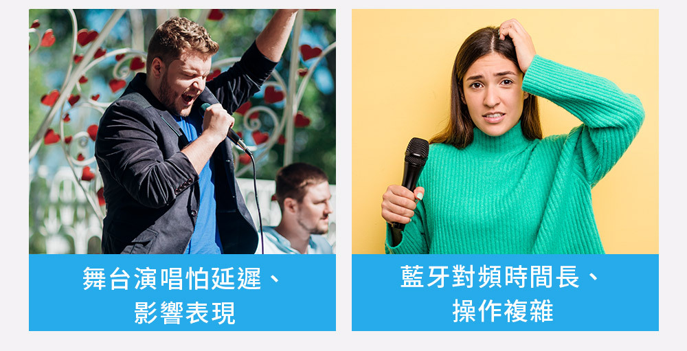 BTM-510 充電領夾式麥克風