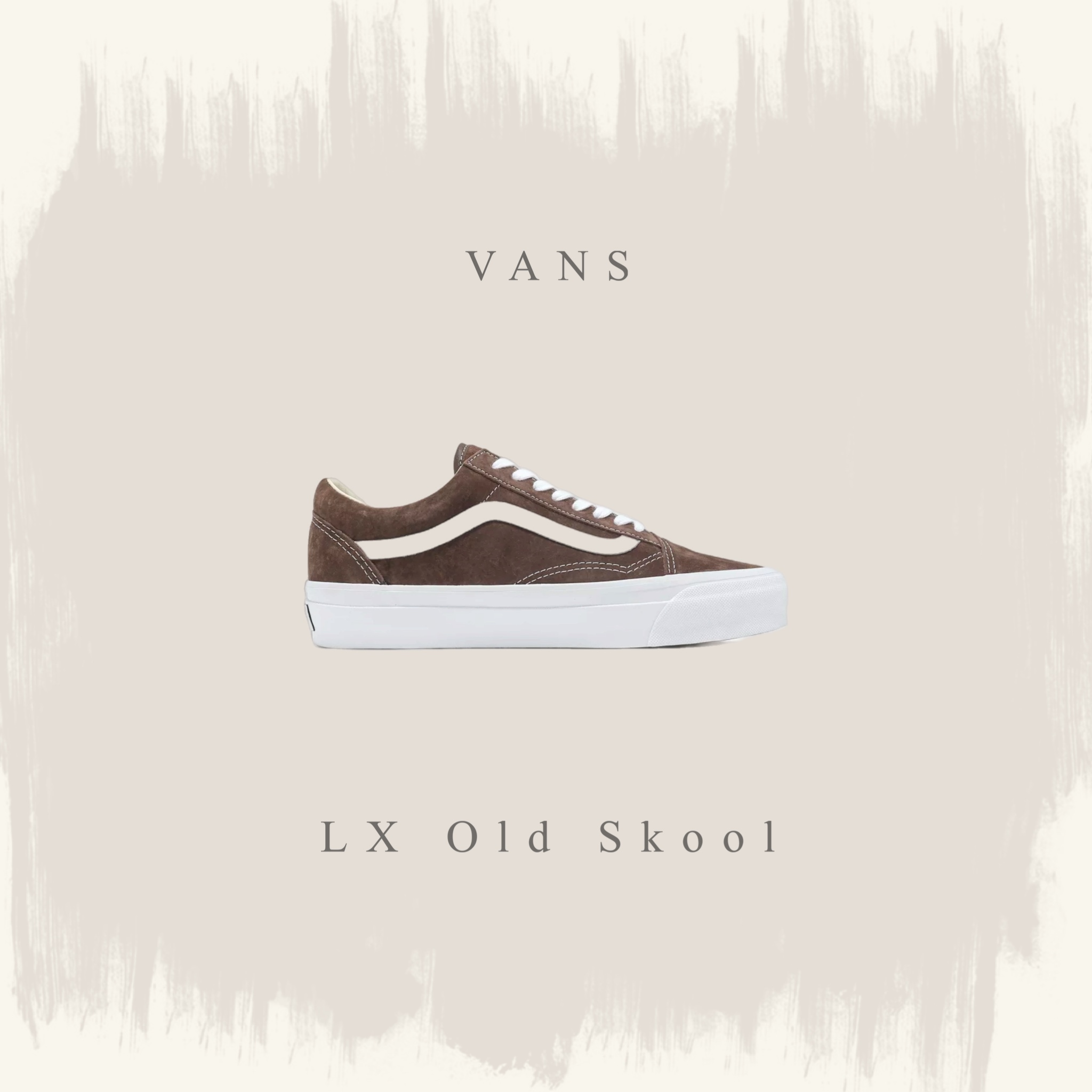 VANS LX OLD SKOOL PREMIUM 巧克力色 棕 緩震 全新支線 男鞋 女鞋 VN000CXUDMV