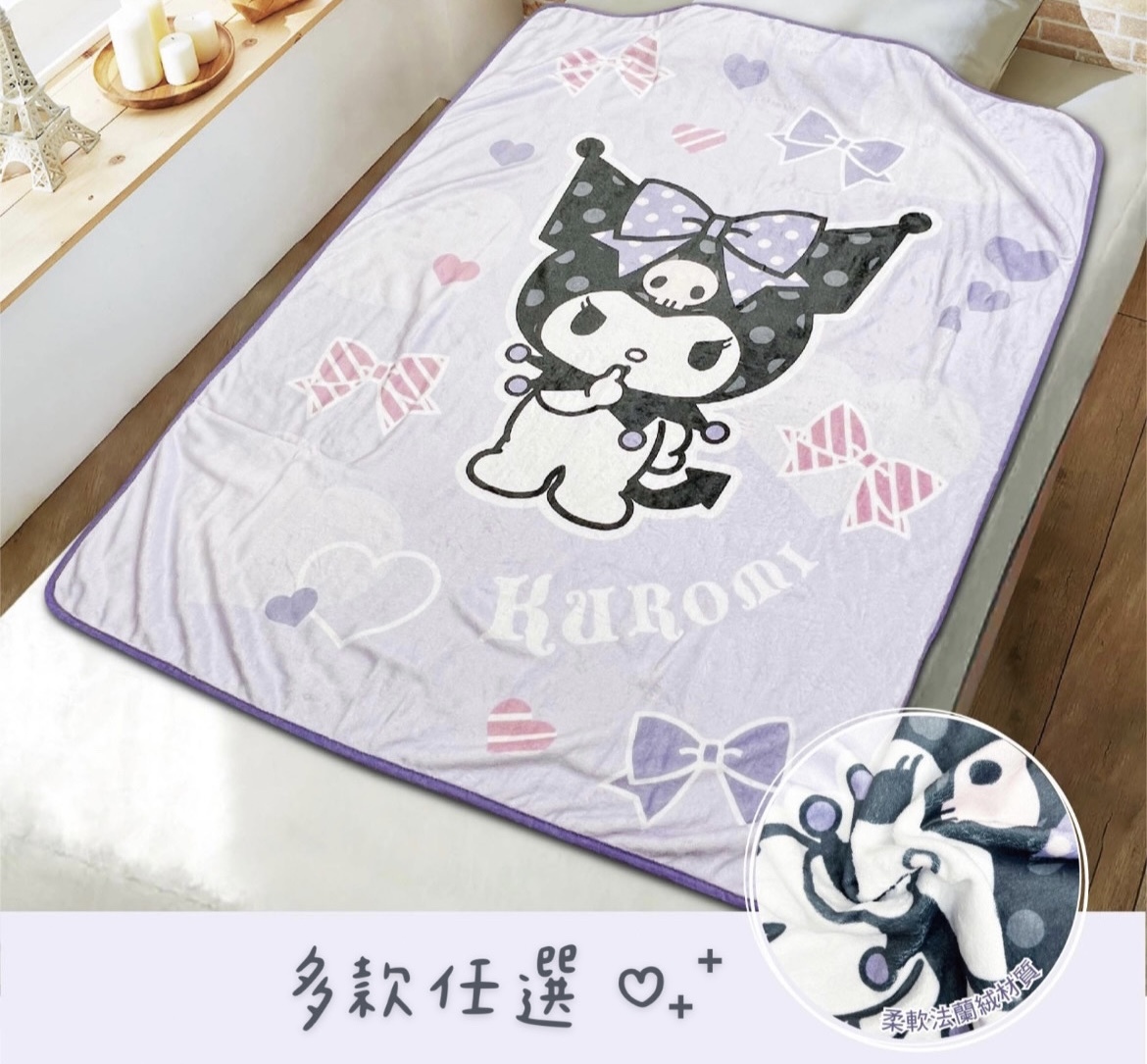 卡通法蘭絨毯 共5款