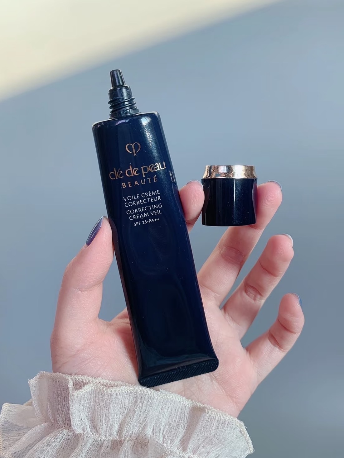 CLE DE PEAU 肌膚之鑰 經典款 妝前凝霜