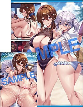 MAR GOT Tapestry Collection  B2 Tapestry Pre-order