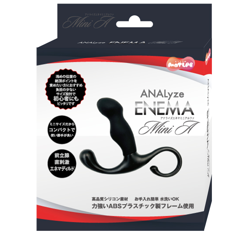 日本MOTLAB ANALyze Mini α 前列腺按摩棒 (初學者)