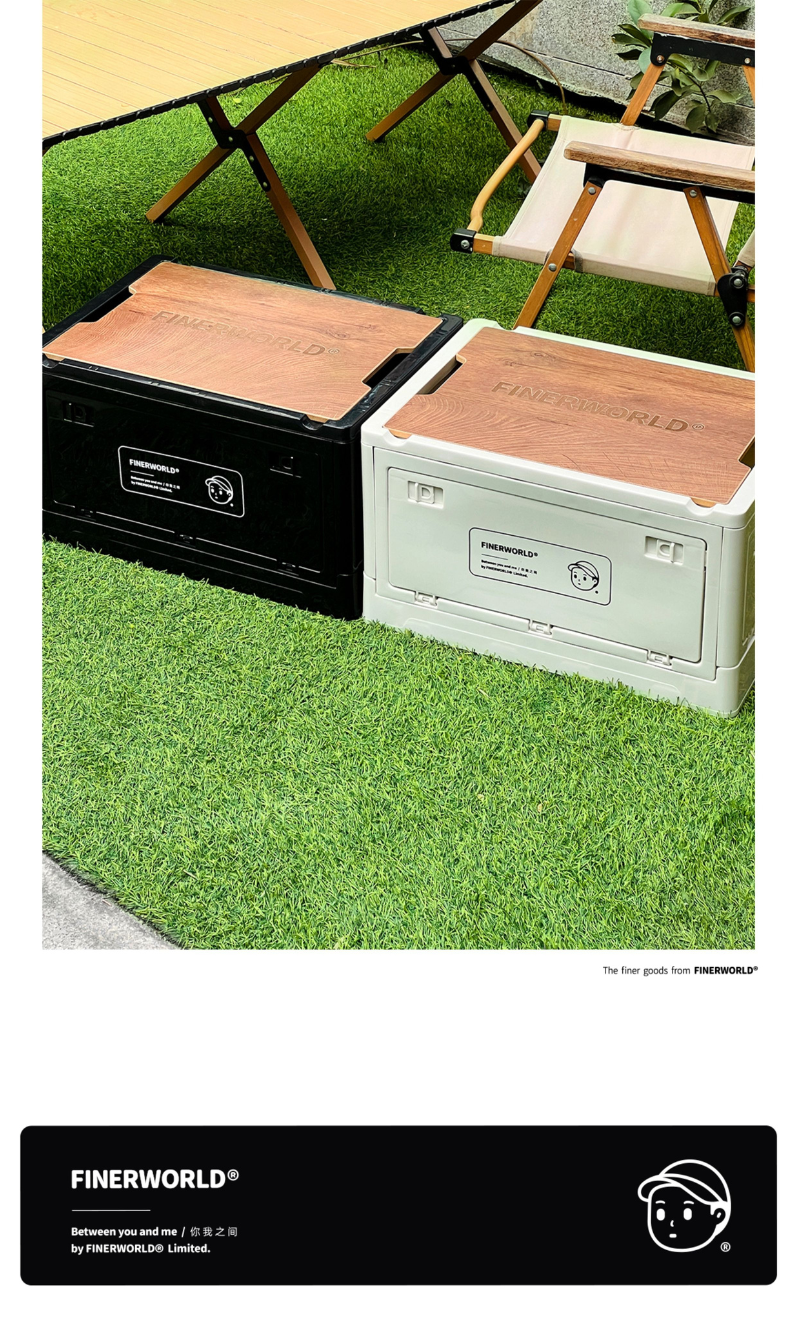 Finerworld 戶外露營木質蓋儲物箱