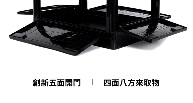 Finerworld 戶外露營木質蓋儲物箱