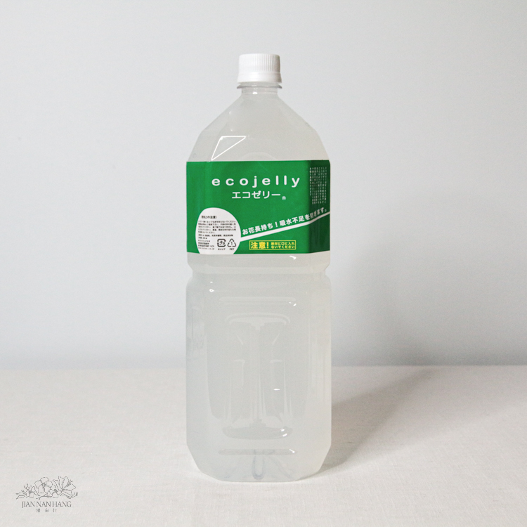 資材 插花用環保凝膠 ECOJELLY 綠