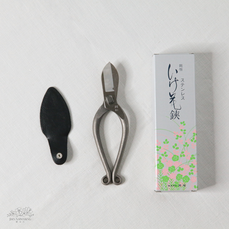 工具 岡恒 215S 生花剪