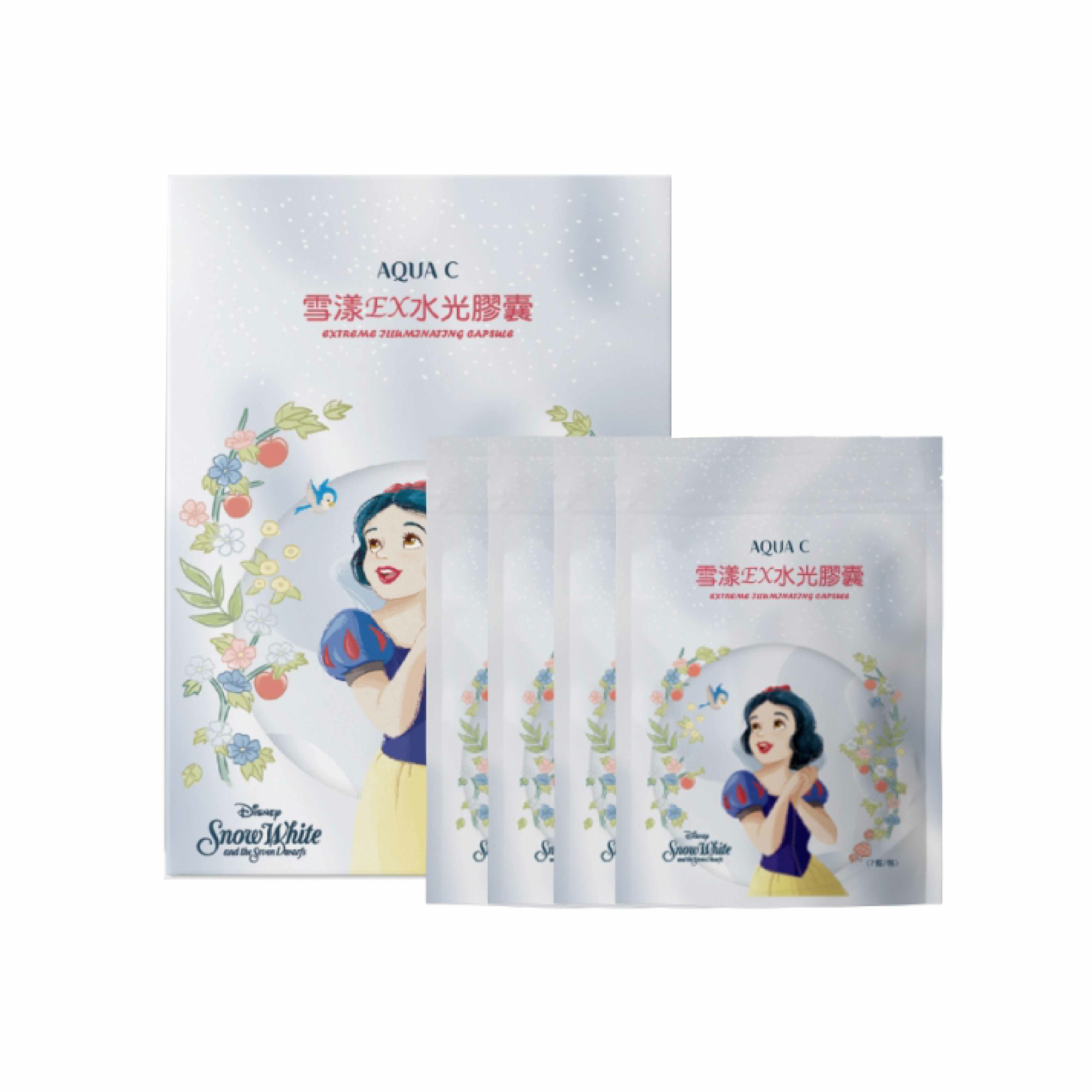 AQUA C.花漾皙 雪漾EX水光膠囊 4包/盒