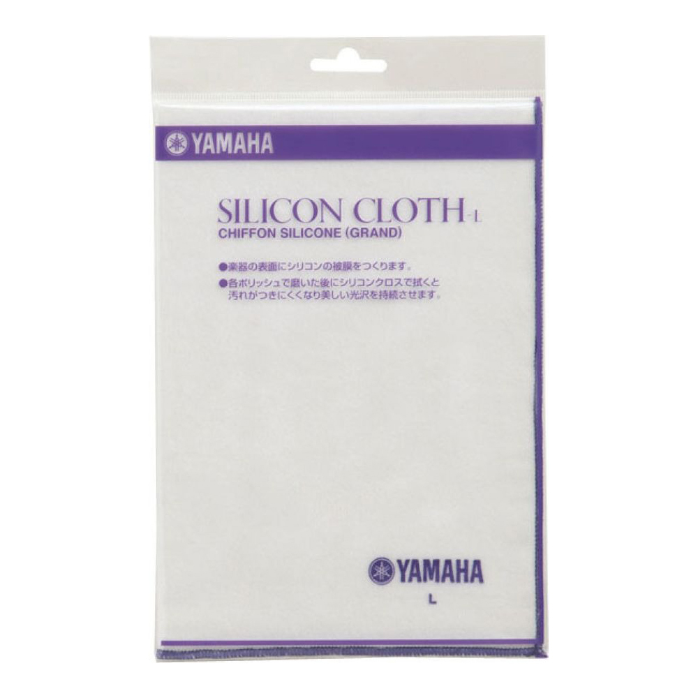 YAMAHA SLCL 矽膠清潔布(L)