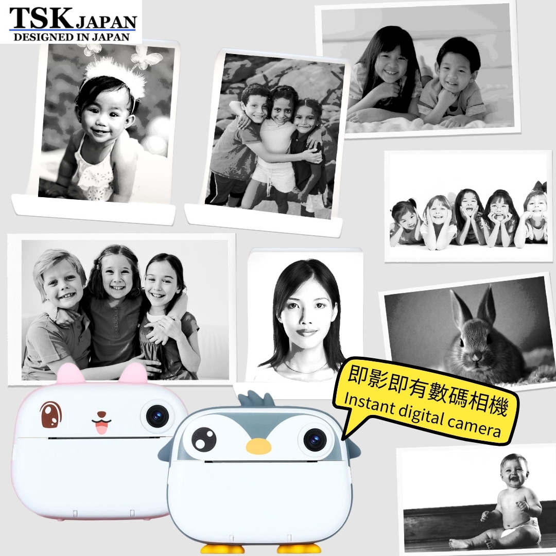 TSK JAPAN dual-camera children's instant digital camera children's camera - Free 32GB TF card (P3952)
