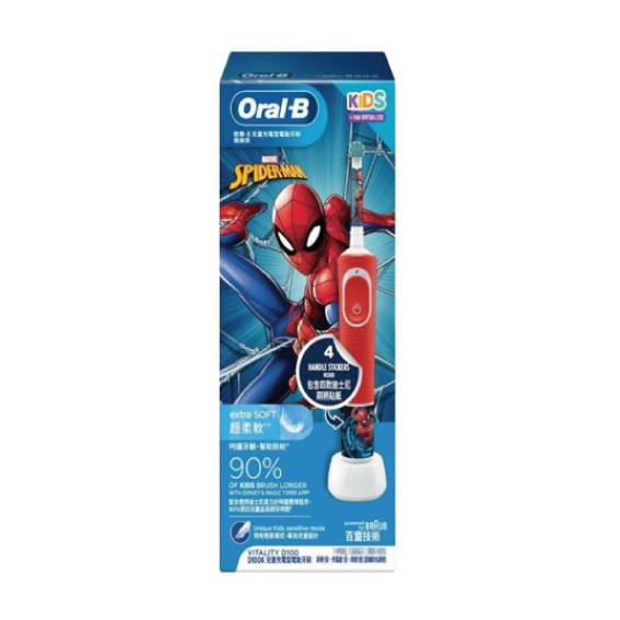Oral-B D100K 兒童充電電動牙刷 (蜘蛛俠)