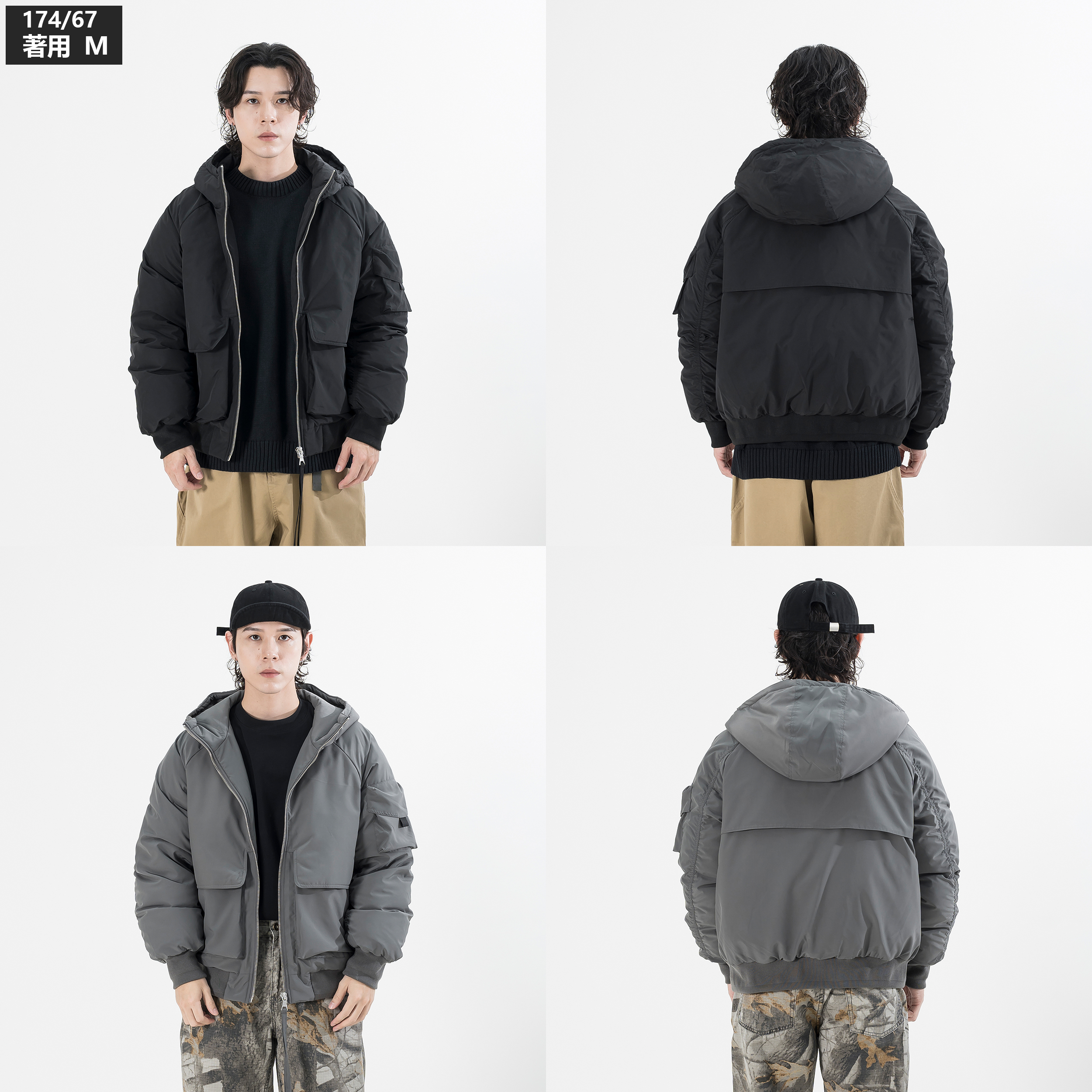 Hooded Down Jacket 鴨絨填充 連帽 羽絨外套 [E-W23]