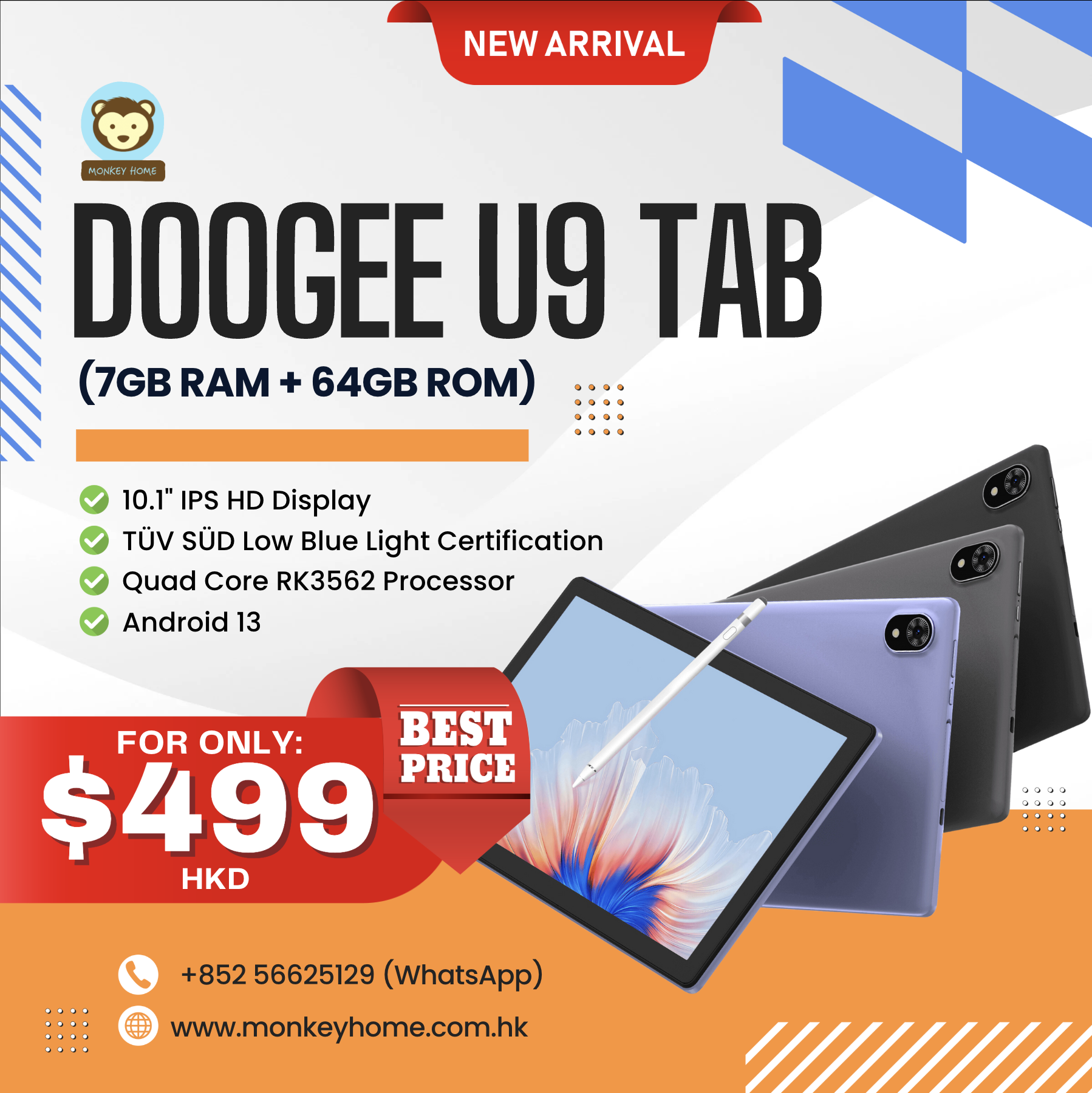 Doogee U9 Tablet (7GB+64GB)