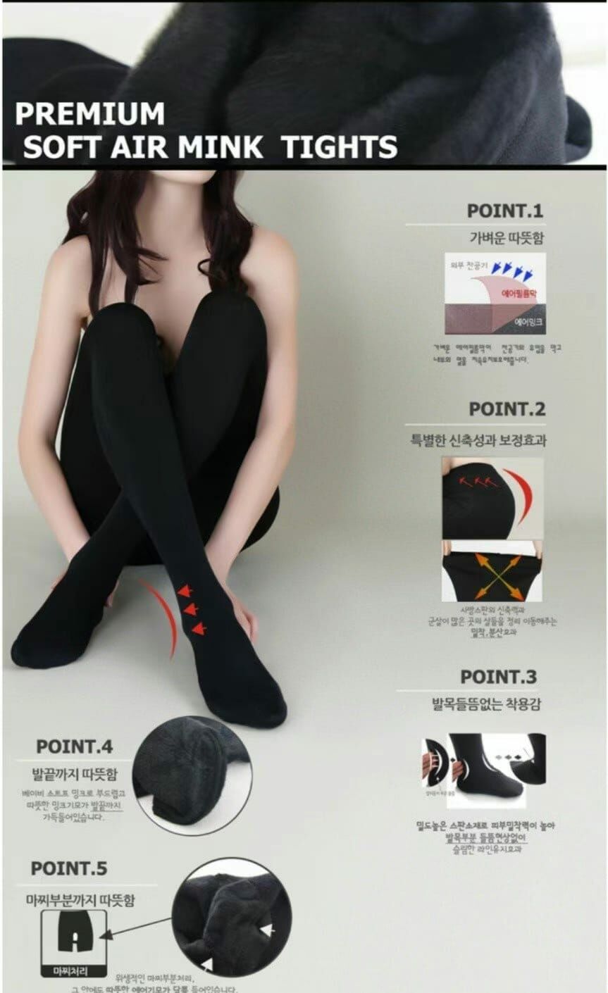 CT3309 MINK LEGGINGS 貂毛瘦身褲 連腳款 柔軟保暖 彈性大